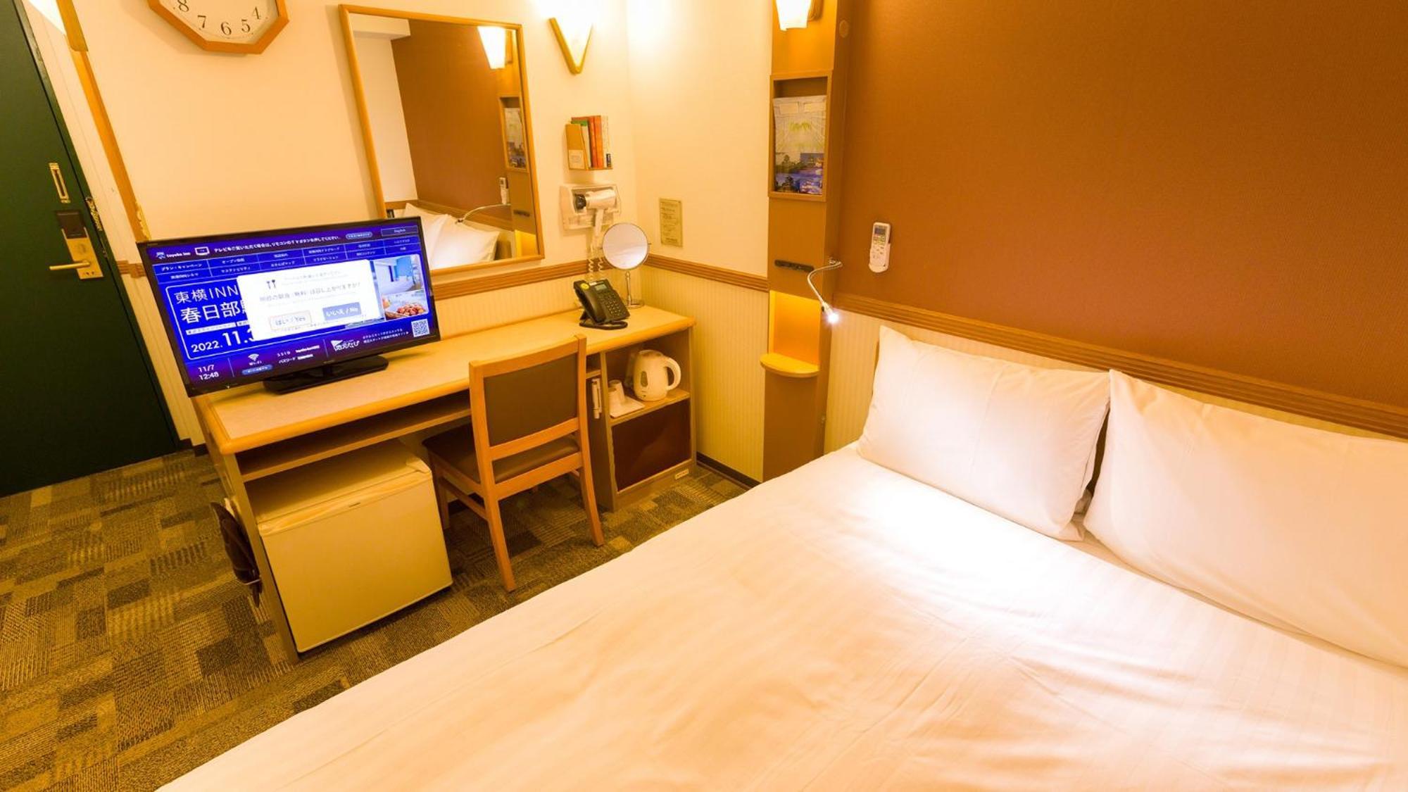 Toyoko Inn Hakata-Eki Bus Terminal Mae Fukuoka  Habitación foto